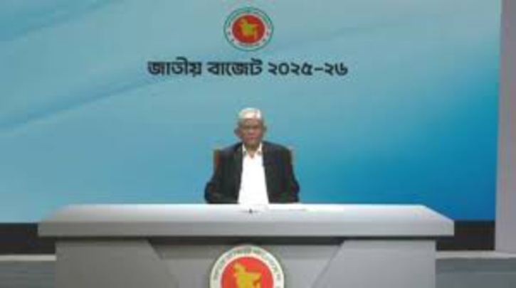 ৭ লাখ ৯০ হাজার কোটি টাকার বাজেট উপস্থান করছেন অর্থ উপদেষ্টা ৭ লাখ ৯০ হাজার কোটি টাকার বাজেট উপস্থান করছেন অর্থ উপদেষ্টা