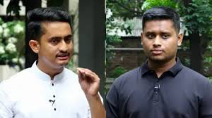 ড. ইউনূসের সঙ্গে তারেক রহমানের বৈঠক ইতিবাচকভাবে দেখি : হাসনাত-সারজিস ড. ইউনূসের সঙ্গে তারেক রহমানের বৈঠক ইতিবাচকভাবে দেখি : হাসনাত-সারজিস