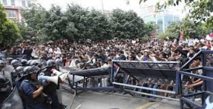 নেপালে সরকারবিরোধী বিক্ষোভে নিহত ১৯ নেপালে সরকারবিরোধী বিক্ষোভে নিহত ১৯