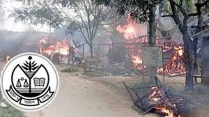 খাগড়াছড়ি জেলায় সহিংসতার ঘটনায় আসকের উদ্বেগ, সুষ্ঠু তদন্তের দাবি