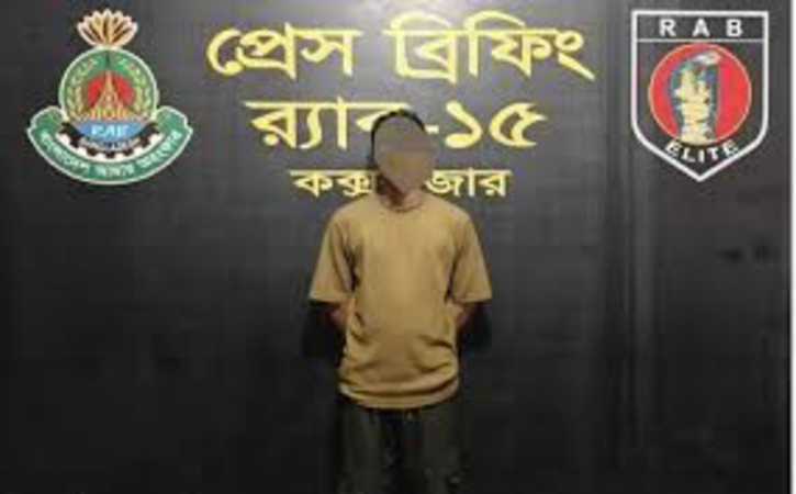 রামুতে ২০ কেজি গাঁজাসহ এক মাদক কারবারি আটক রামুতে ২০ কেজি গাঁজাসহ এক মাদক কারবারি আটক