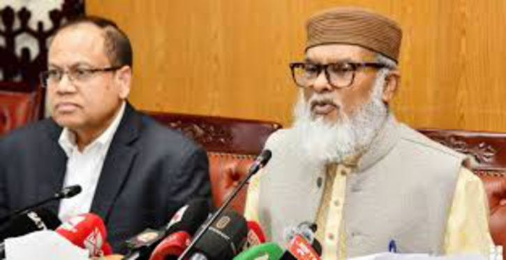 বেঁচে যাওয়া ৮ কোটি টাকা ফেরত পাবেন ৪৯৭৮ হাজি: ধর্ম উপদেষ্টা বেঁচে যাওয়া ৮ কোটি টাকা ফেরত পাবেন ৪৯৭৮ হাজি: ধর্ম উপদেষ্টা