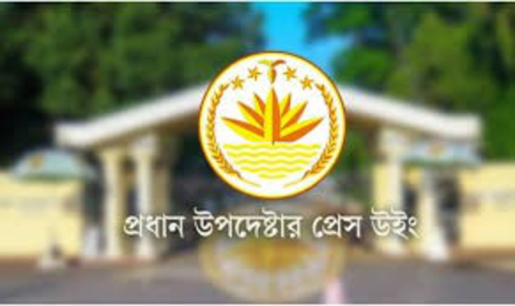 নিউইয়র্কের ঘটনায় সরকারের দুঃখ প্রকাশ নিউইয়র্কের ঘটনায় সরকারের দুঃখ প্রকাশ