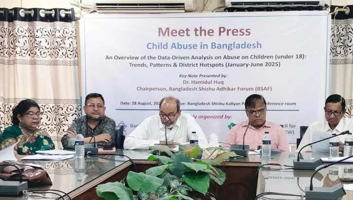 অপরাধীদের শাস্তি না হওয়ায় বাড়ছে অপরাধের সংখ্যা অপরাধীদের শাস্তি না হওয়ায় বাড়ছে অপরাধের সংখ্যা