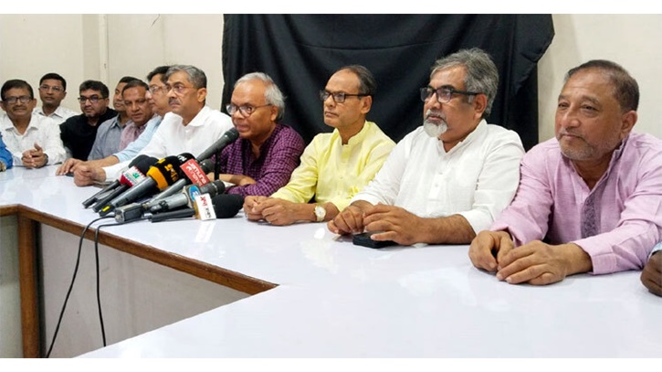 আওয়ামী লীগের যেসব নেতা বিএনপিতে যোগ দিতে পারবেন আওয়ামী লীগের যেসব নেতা বিএনপিতে যোগ দিতে পারবেন