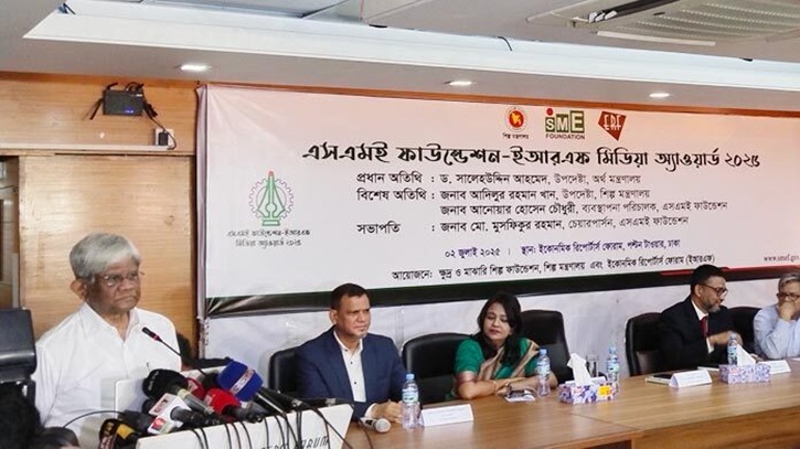 এসএমই খাতে প্রযুক্তির ব্যবহার বাড়াতে অর্থ উপদেষ্টার আহ্বান এসএমই খাতে প্রযুক্তির ব্যবহার বাড়াতে অর্থ উপদেষ্টার আহ্বান