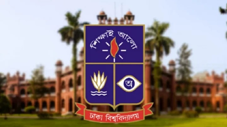 ঢাবিতে বৃহস্পতিবার শোক দিবস ঢাবিতে বৃহস্পতিবার শোক দিবস