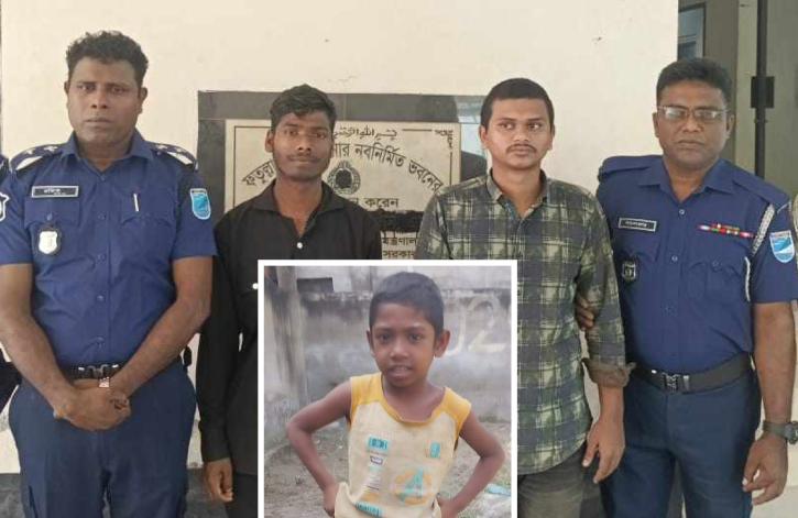 নারায়ণগঞ্জে শিশু পুত্রকে অপহরণ করে হত্যা ও লাশ গুম নারায়ণগঞ্জে শিশু পুত্রকে অপহরণ করে হত্যা ও লাশ গুম