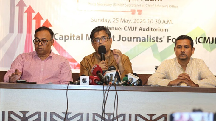 অর্থনৈতিক সংস্কার শেষে শেয়ারবাজার নতুন উচ্চতায়: প্রেস সচি অর্থনৈতিক সংস্কার শেষে শেয়ারবাজার নতুন উচ্চতায়: প্রেস সচি
