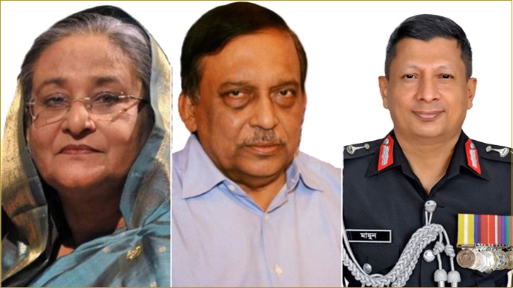 জুলাই গণহত্যা: শেখ হাসিনাসহ ৩ আসামির পক্ষে শুনানির দিন ধার্য জুলাই গণহত্যা: শেখ হাসিনাসহ ৩ আসামির পক্ষে শুনানির দিন ধার্য