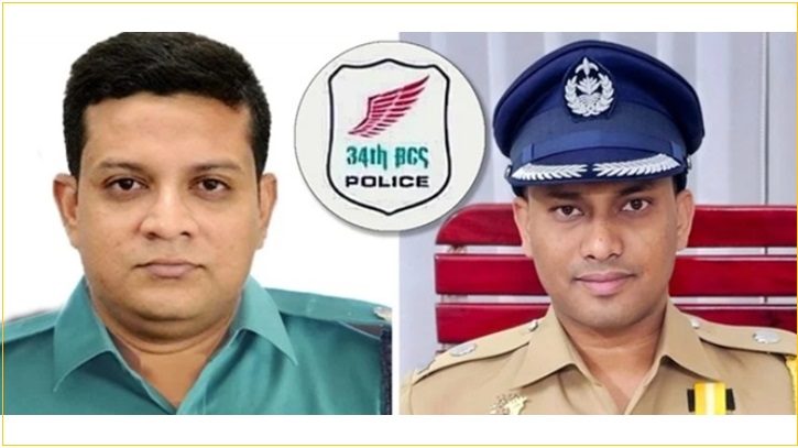 ৩৪তম বিসিএস পুলিশ সার্ভিস অ্যাসোসিয়েশনের সভাপতি মাহী, সম্পাদক জুয়েল ৩৪তম বিসিএস পুলিশ সার্ভিস অ্যাসোসিয়েশনের সভাপতি মাহী, সম্পাদক জুয়েল