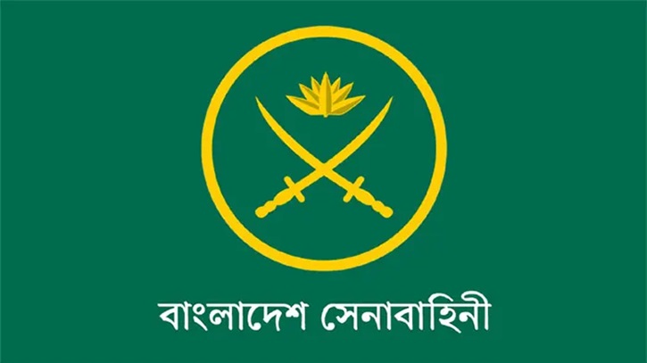 ভারতীয় গণমাধ্যমে মিথ্যা সংবাদ: বাংলাদেশ সেনাবাহিনীর কড়া প্রতিক্রিয়া ভারতীয় গণমাধ্যমে মিথ্যা সংবাদ: বাংলাদেশ সেনাবাহিনীর কড়া প্রতিক্রিয়া
