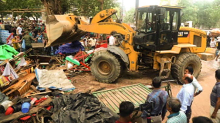 সোহরাওয়ার্দী উদ্যানে শতাধিক অবৈধ স্থাপনা গুঁড়িয়ে দিলো দক্ষিণ সিটি করপোরেশন সোহরাওয়ার্দী উদ্যানে শতাধিক অবৈধ স্থাপনা গুঁড়িয়ে দিলো দক্ষিণ সিটি করপোরেশন