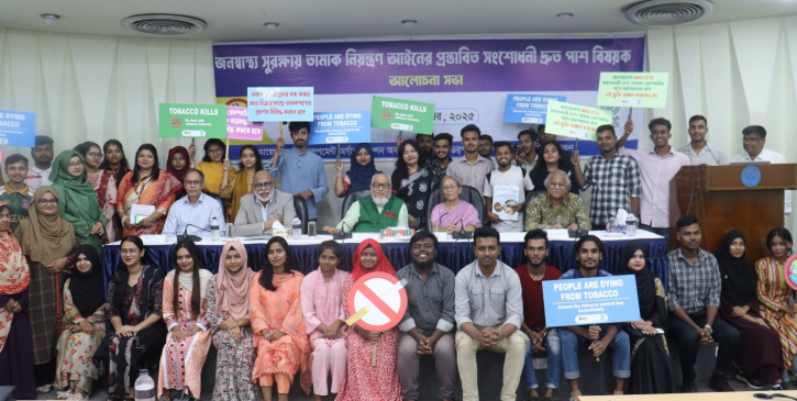 Companies Must Not Be Stakeholders in TC Law Amendment: Fisheries and Livestock Adviser