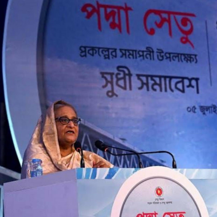 Bangladesh gets respect in world for Padma Bridge: PM Bangladesh gets respect in world for Padma Bridge: PM