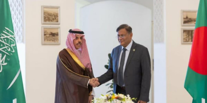Bangladesh, Saudi Arabia emphasize increasing Saudi investment Bangladesh, Saudi Arabia emphasize increasing Saudi investment