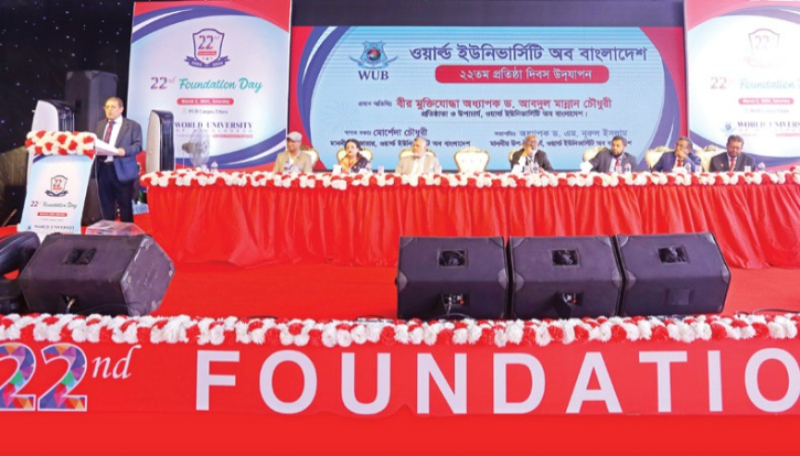 WUB recognises freedom fighters on 22nd Foundation Day WUB recognises freedom fighters on 22nd Foundation Day