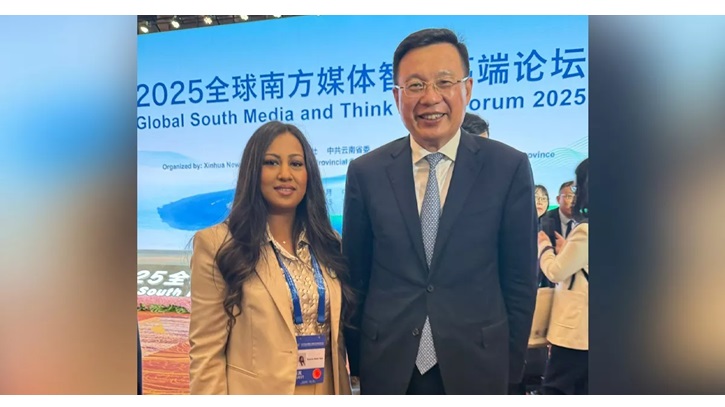 Inclusive AI key to progress, Global South must lead with unity: Nahar Khan Inclusive AI key to progress, Global South must lead with unity: Nahar Khan