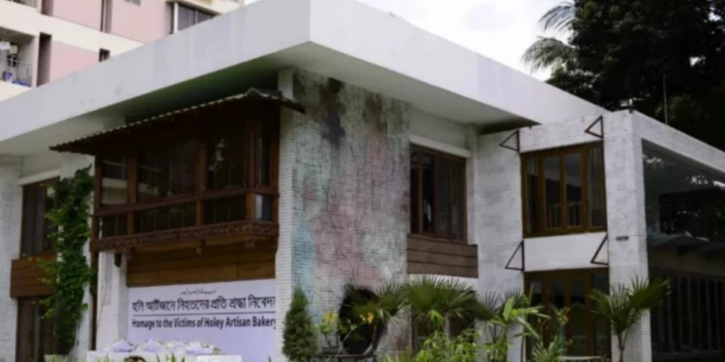 Eighth anniversary of Holey Artisan Bakery attack being observed Eighth anniversary of Holey Artisan Bakery attack being observed