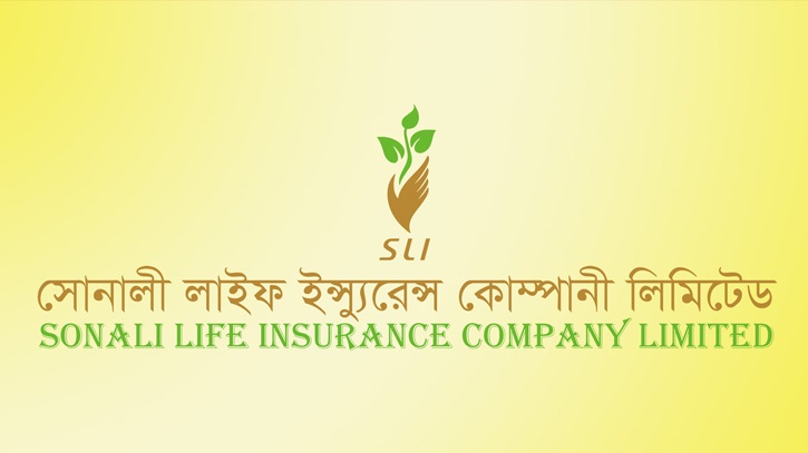 Above Tk 3.80 billion disburses for the clients Above Tk 3.80 billion disburses for the clients