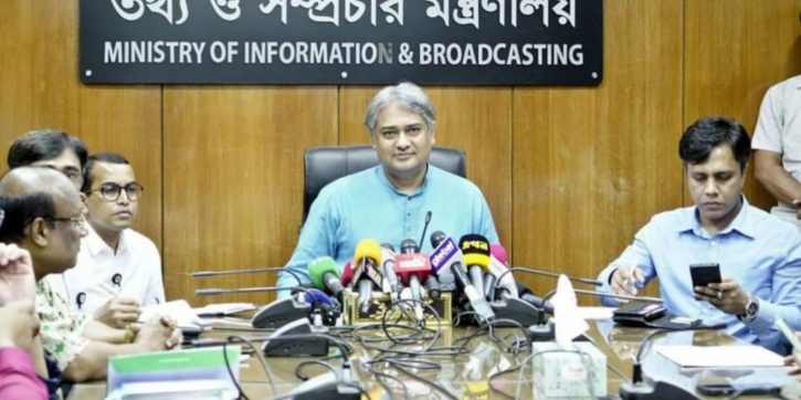 Arafat accuses BNP of spreading propaganda over Bangladesh-India MoU Arafat accuses BNP of spreading propaganda over Bangladesh-India MoU