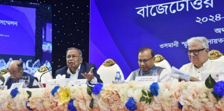 No reason to worry over bank borrowing targets: Ali No reason to worry over bank borrowing targets: Ali