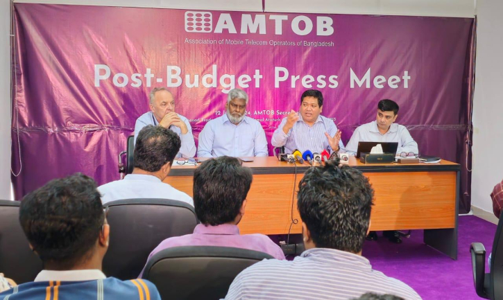 Telco tax hiking to affect GDP growth: AMTOB Telco tax hiking to affect GDP growth: AMTOB