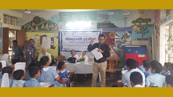 DWASA School Campaign promotes “Clean City, Healthy Life” DWASA School Campaign promotes “Clean City, Healthy Life”