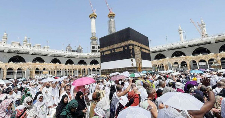 Hajj expenses reduced by Tk1 lakh Hajj expenses reduced by Tk1 lakh
