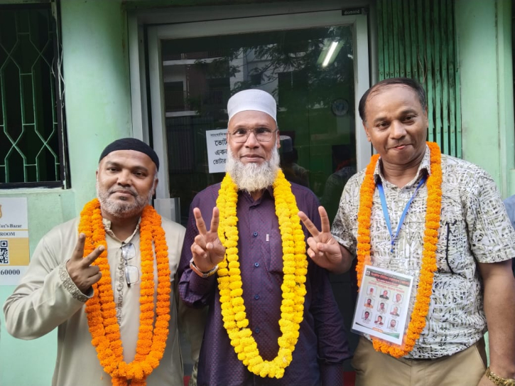 Journalists Union Cox’s Bazar Election: President Helali, Secretary Zafar Journalists Union Cox’s Bazar Election: President Helali, Secretary Zafar
