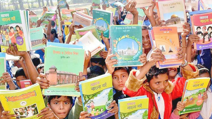 Text books for primary students ready for distribution in Jamalpur