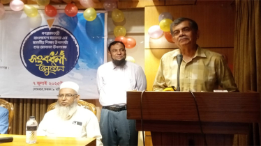 Technical Students to Be the Frontline Architects of a New Bangladesh: Education Advisor