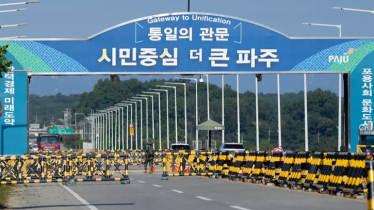 North Korea vows to block border with South Korea, to build front-line defense structures