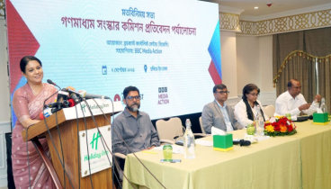 Objective, accountable media essential in national interest: Rizwana