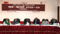 FY2025–26 budget must address gaps in local govt, water, sanitation