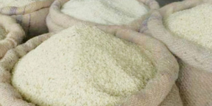 Rice price declining in city markets