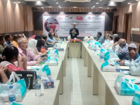 RIC organized a Consultation Meeting