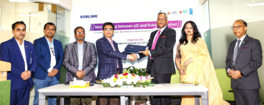 a2i, Sublime Ltd signed MoU to provide digital services at grassroots