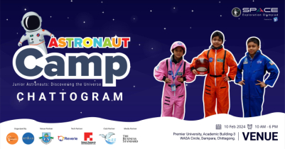 Astronaut camp to be held at Chittagong