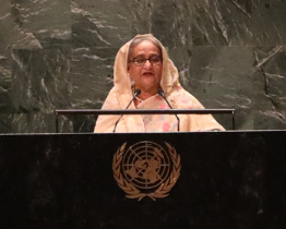 PM speaks at 78th session of the United Nations General Assembly