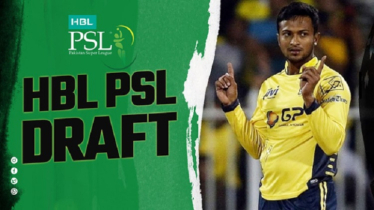 Shakib included in PSL draft