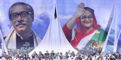 Bangabandhu for Independence and Sheikh Hasina for Prosperity