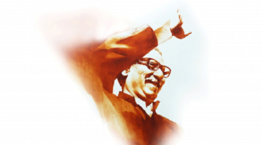 Bangabandhu’s Leadership and the Victory of Bangladesh