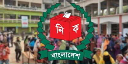 Spontaneous People’s Participation in Festive Election Campaigns
