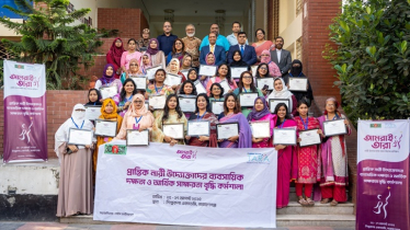 BRAC Bank Empowers Women Entrepreneurs