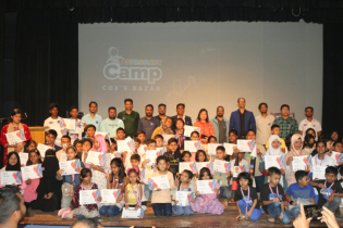 Astronaut Camp, Cox’s Bazar ended with the determination to spread space science