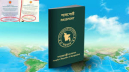 Bangladesh reinstates ’Except Israel’ clause on passports