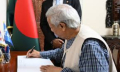 CA Yunus visits Bangladesh House in Rome