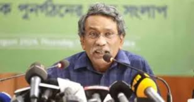 ’July Charter will be prepared soon’