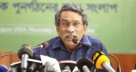 ’July Charter will be prepared soon’
